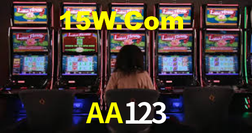 AA123