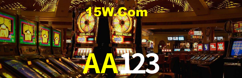 AA123
