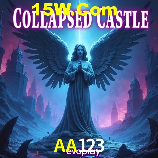 Games Directory AA123